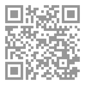 Qr Code مدينة تتنفس الخوف