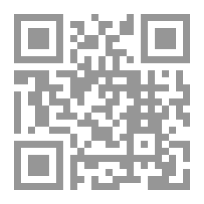 Qr Code The Recitation