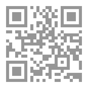 Qr Code مجلة المغرب ع 26