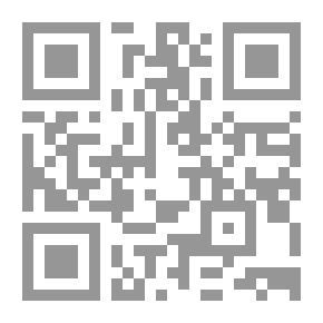 Qr Code أولاً من خلال جراند كانيون