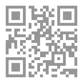 Qr Code الجلوتوني: المفترس