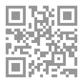 Qr Code خط الرقعة