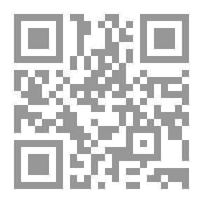 Qr Code صابرين