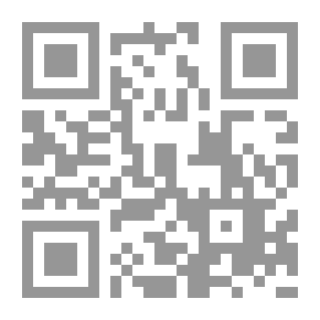 Qr Code Infanticide Among The Arabs; Between Texts And Opinions