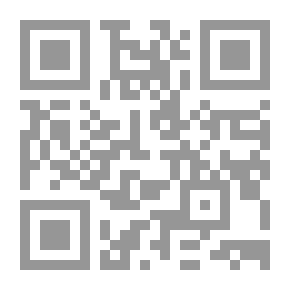 Qr Code المجلة العربية للآداب والدراسات الإنسانية مج 5 ع 18