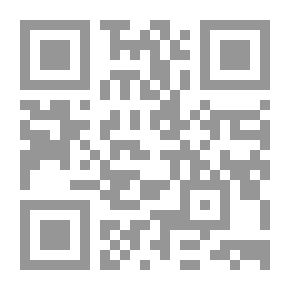 Qr Code The Art Of Editing The Press Between Theory And Application