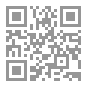 Qr Code روض من رياض