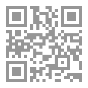 Qr Code دور الشباب في حمل رسالة الإسلام
