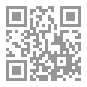 Qr Code هيتشكوك