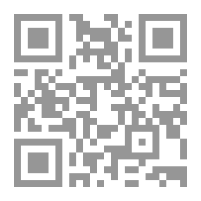 Qr Code كيف تواجهين رجلاً