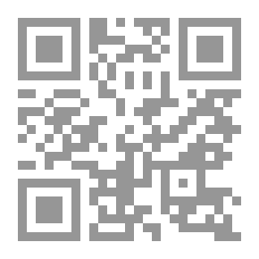 Qr Code Writing And Life