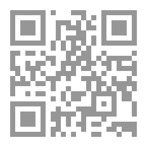 Qr Code Estudios y artículos literarios