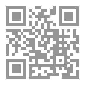 Qr Code الكلمات البينات في قوله تعالى: وبشر الذين آمنوا وعملوا الصالحات