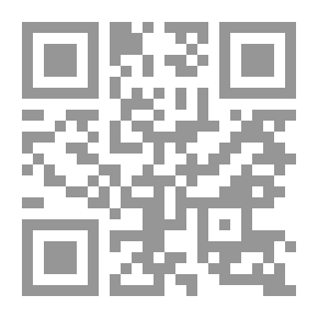 Qr Code Der Wasserbau. Nach den Vorträgen