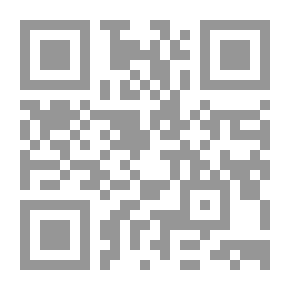 Qr Code علم الاتيكيت الاجتماعي والدبلوماسي