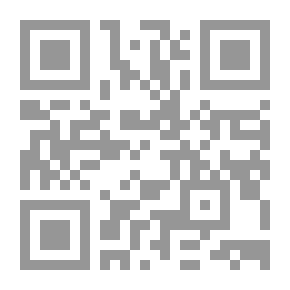 Qr Code Babylonian And Assyrian Laws, Contracts And Letters