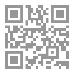 Qr Code إرشاد السالك المحتاج إلى بيان أفعال المعتمر والحاج