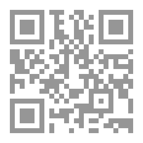 Qr Code الأعمال الكاملة 8 بريق السحاب ــ ذكريات لا مذكرات ــ سيرة شبه ذاتية ــ المقالات