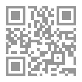 Qr Code فتاوى العلماء حول القرآن الكريم