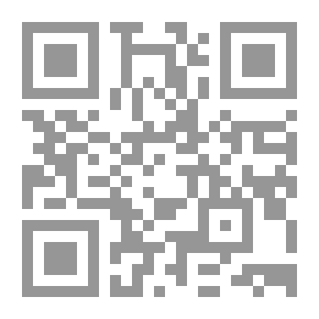Qr Code المراجعة الآلية (مدخل علمي لمراجعة عمليات التحويل الإلكتروني للأموال - الغش باستخدام الحاسب الآلي - أثر المعاملات الإلكترونية على محتوى هيكل الرقابة - تقنيات الغش وإساءة استخدام الحاسب الآلي`