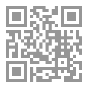 Qr Code مستقبل الثورات مع صعود الإسلاميين