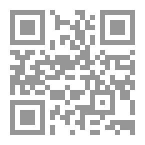 Qr Code تفسير الواحدي النيسابوري 1/4 (الوسيط في تفسير القرآن المجيد)