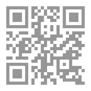 Qr Code فالممول
