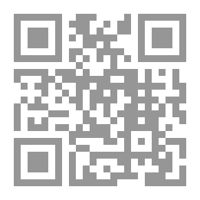 Qr Code How Did The Owl Lose Its Beak?