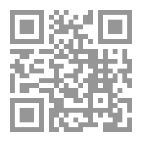 Qr Code Swing Of Doom!