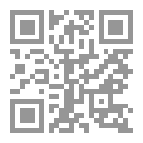 Qr Code ‎قيس بن عاصم المنقري وحديثه‎