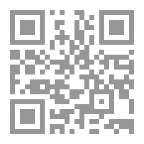 Qr Code مائدة هاربر المستديرة ، 3 مارس 1896 ، المجلد. السابع عشر ، رقم 853