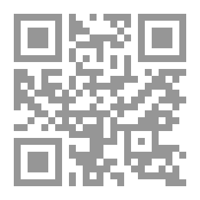 Qr Code الأرض الجريحة قصص قصيرة لـ صورية إبراهيم مروشي