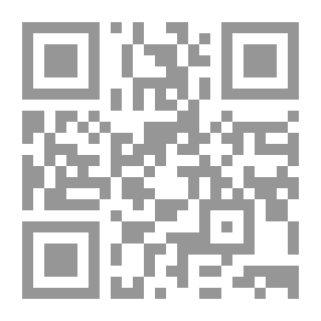 Qr Code Torquemada en la cruz