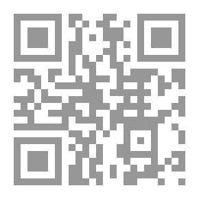 Qr Code ممارسة القواعد 8 - للمبتدئين