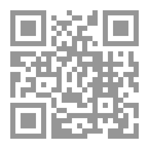 Qr Code Al-Risala Magazine Eighteenth Year Issue 870