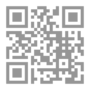 Qr Code رسائل المطر