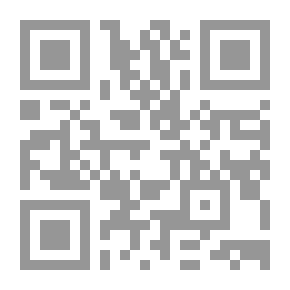 Qr Code التعبير الكتابي وأساليب تدريسه