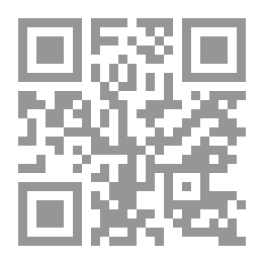 Qr Code النمو الحركي والعضلي عند الأطفال
