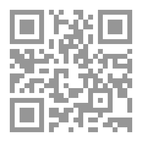 Qr Code When The Cross Ruled