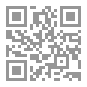 Qr Code The Virtues Of Levant And Damascus