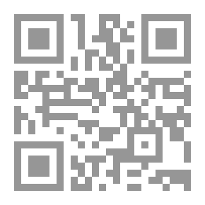 Qr Code طبقات الشافعية الصغرى