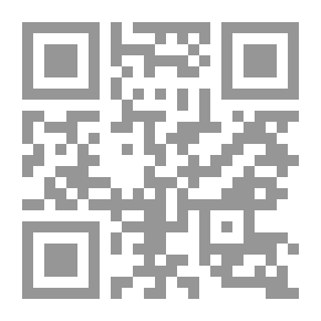 Qr Code Trembling Heart