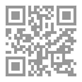 Qr Code Morocco's Geography Magazine