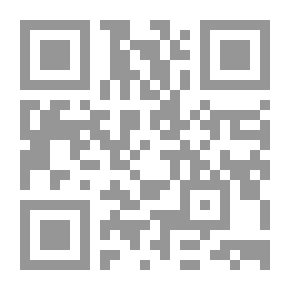 Qr Code دروس الوحدة الرابعة ( 3إع)