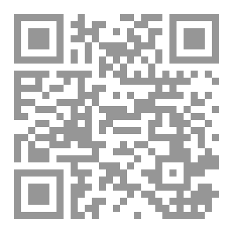 Qr Code ما الذي يمكن أن ننعته بالذكاء؟