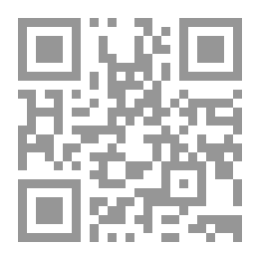 Qr Code Musnad Bin Rahwayh