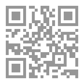 Qr Code ليلاً على سفر