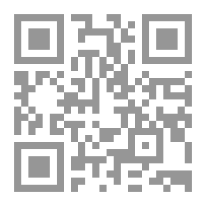 Qr Code تحفة العروس أنيس القلوب ومفرح الحبوب