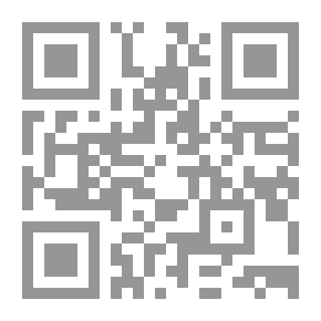 Qr Code منتخب المنتخب، لابن الجوزي