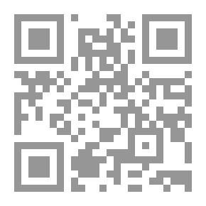 Qr Code الأزهار الأرجية في الاثار الفرجية - م5